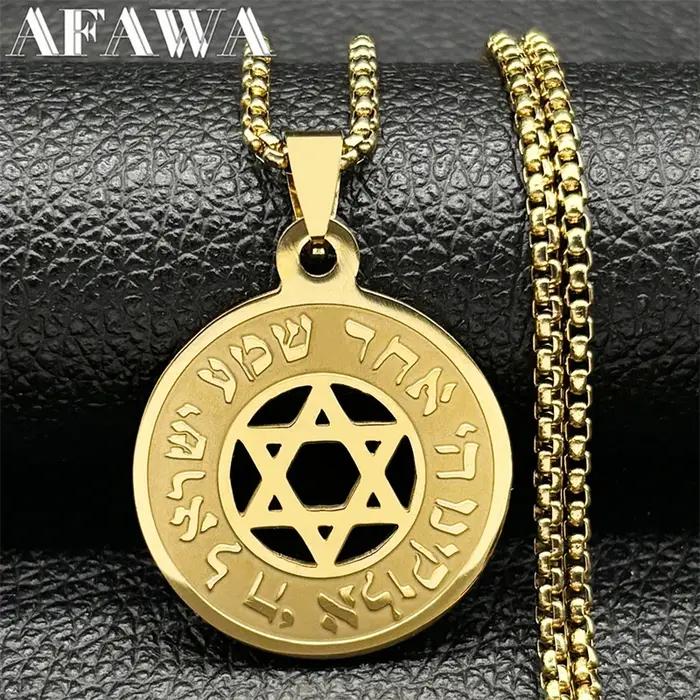 Collier pendentif étoile hébraïque de FC pour hommes et femmes