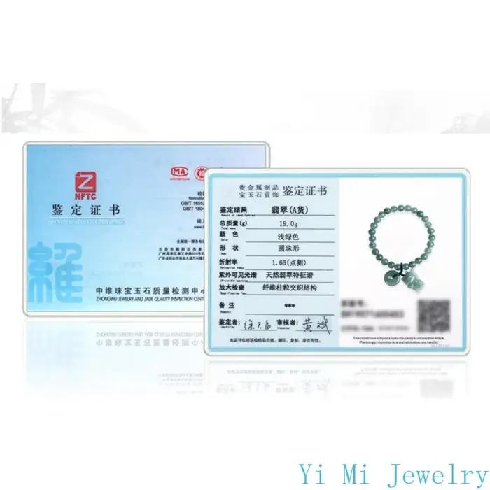 Bracelet en Jade naturel de qualité