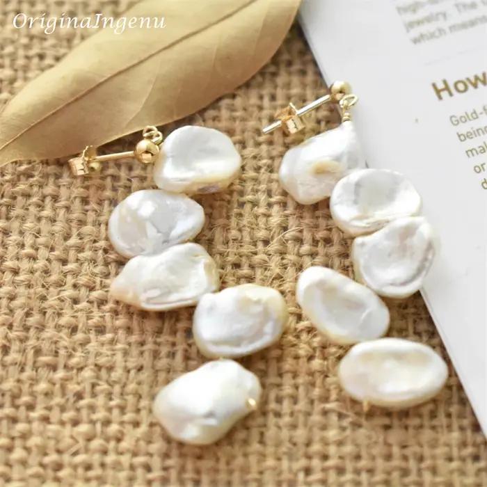 Boucles d'oreilles en perles baroques pour femmes