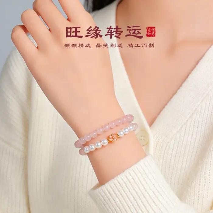 Bracelet en perles de quartz rose naturel 2026 pour femme
