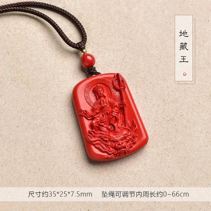 Pendentif cinabre Ksitigarbha Bodhisattva