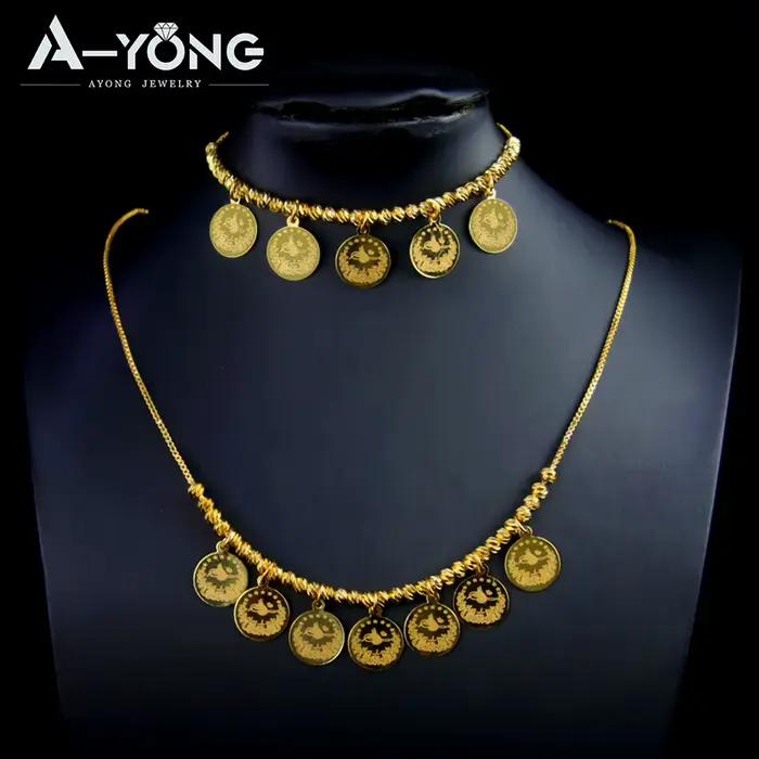 Ensemble de bijoux en perles Vintage kurde