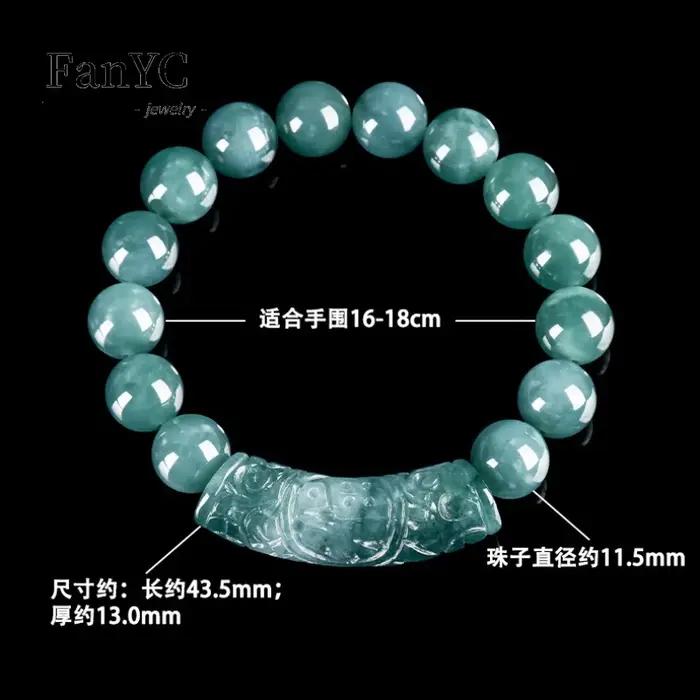 Véritable jadéite naturelle bleu eau 'Fu' personnage incurvé Bracelet glace-Type