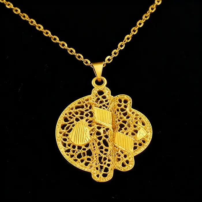 Ensemble de bijoux éthiopiens