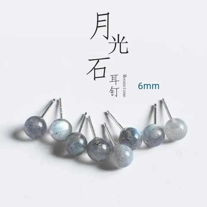 Boucles d'oreilles en argent Sterling 925 avec pierre de lune naturelle pour femmes occasions spéciales elegance chic soirée