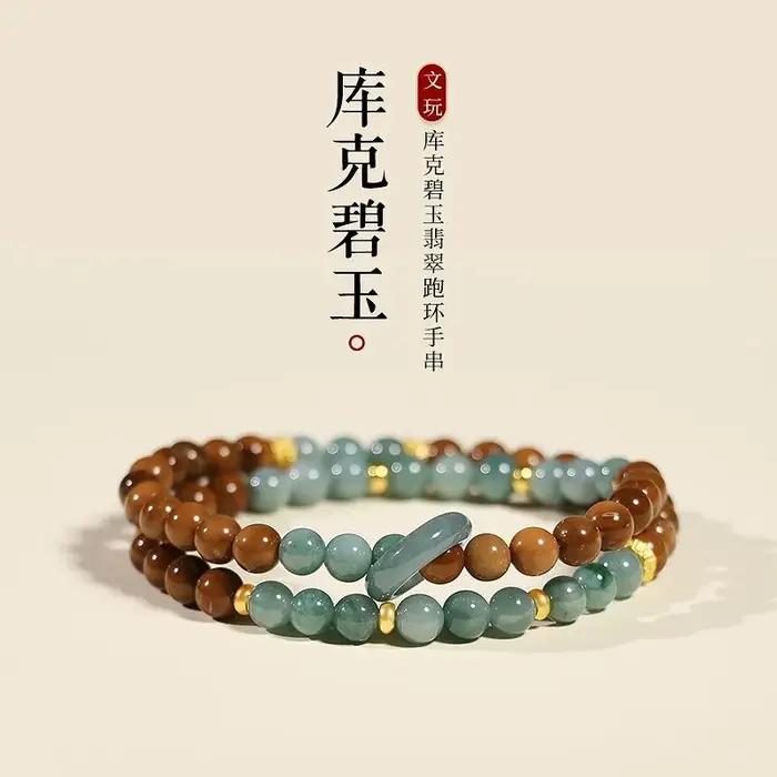 Bracelet perlé Kukui en cristal orange naturel pour femme occasions spéciales élégance moderne