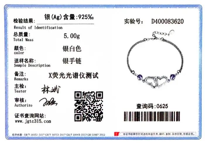 Bracelet en argent Sterling S925 incrusté d'améthyste orné de Zircon en forme de cœur pour femmes