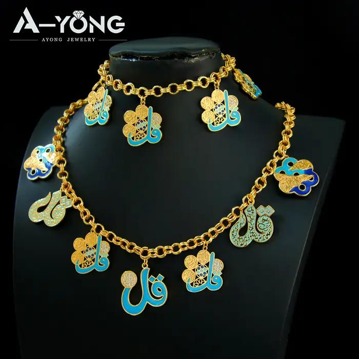 Ensemble de bijoux de mode de dubaï plaqué or 21 carats