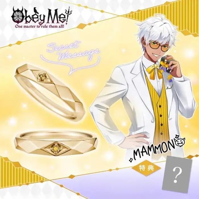 Obey Me Obey Me – bague en or et argent