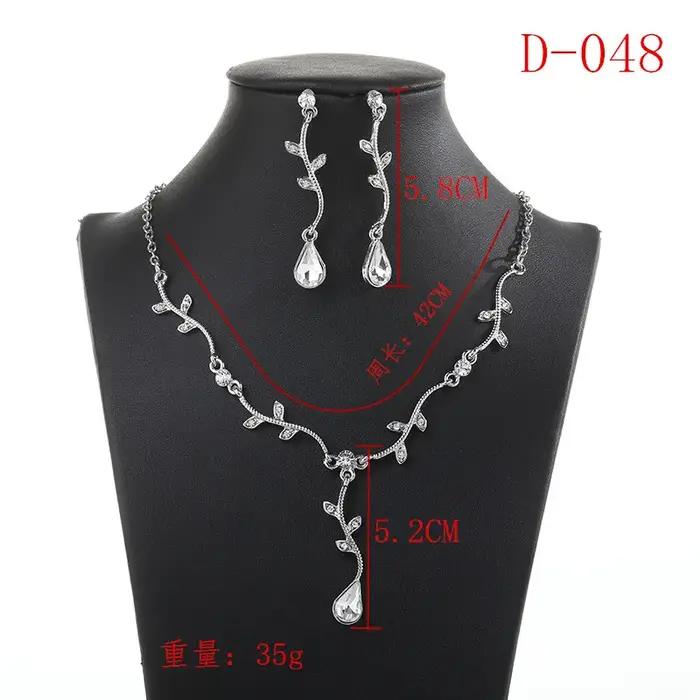 Parures de bijoux plaqués or CC pour femmes