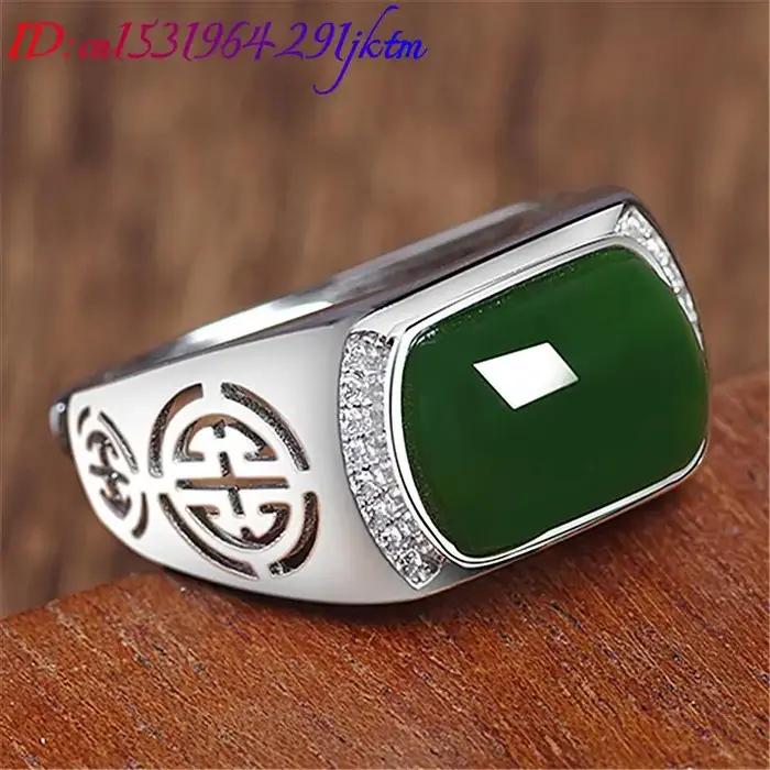 Bague réglable en argent 925 avec pierre précieuse sculptée