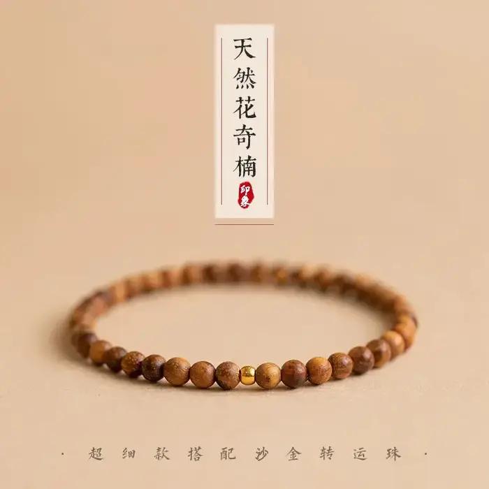 Bracelet de perles de Bouddha CYTUPR en bois de santal pour femmes classique élégance spiritualité méditation occasions spéciales