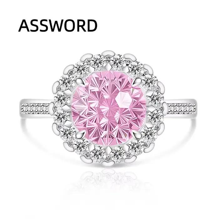 Bague en argent sterling 925 avec zircon rond taillé en forme de tournesol, double halo pavé, bande multicolore en cristal, bijoux de mariage, cadeau pour femme