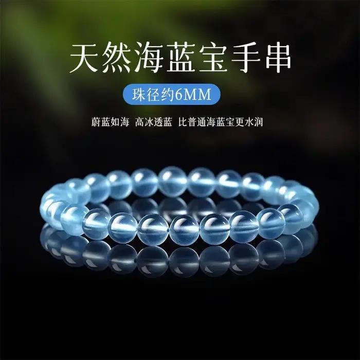 Bracelet en aquamarine naturelle à boucle unique pour hommes et femmes