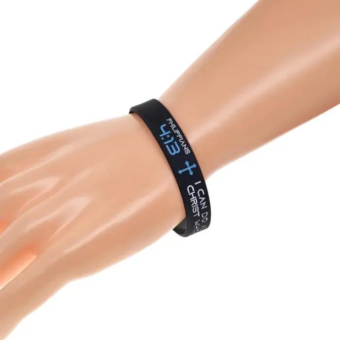 Philippiens 4:13 Je peux tout faire à travers le Christ qui me donne de la force Bracelet en silicone 1