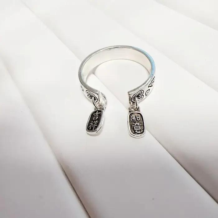 Bague vintage de nuages de bon augure pour dame