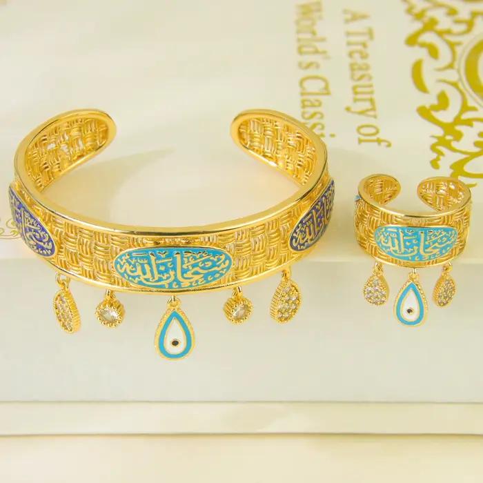 Parure de bijoux de mode islamique arabe plaqué or 21 carats avec zircone de Dubaï, bracelets et bag
