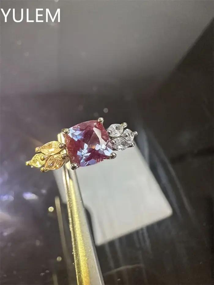 YULEM Nouvelle Arrivée Bague en Argent 925 avec Alexandrite de Laboratoire 6x6mm pour Femme