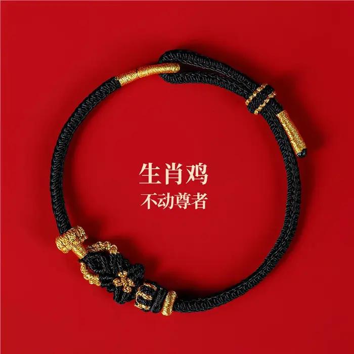 Bracelet de bénédiction de bouddha