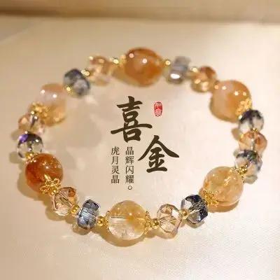 Bracelet en perles de citrine pour femme