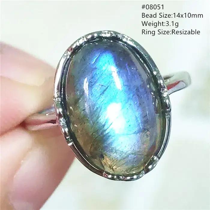 Bague Ajustable en Labrumen Bleu Naturel pour Homme et Femme