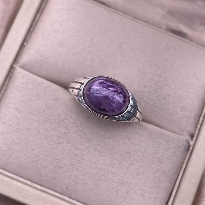 Bague en argent plaqué avec pierre d'améthyste