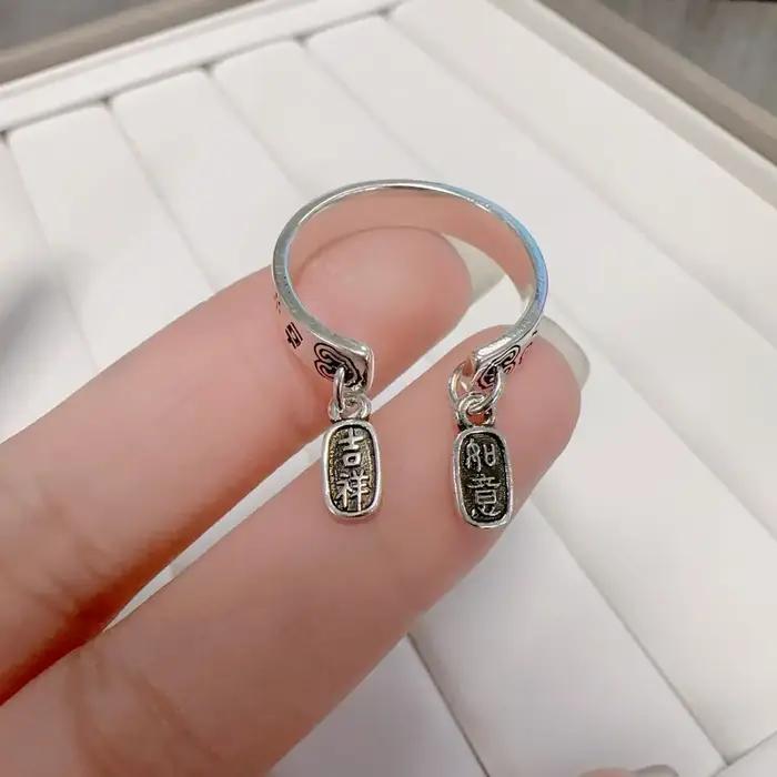 Bague vintage de nuages de bon augure pour dame