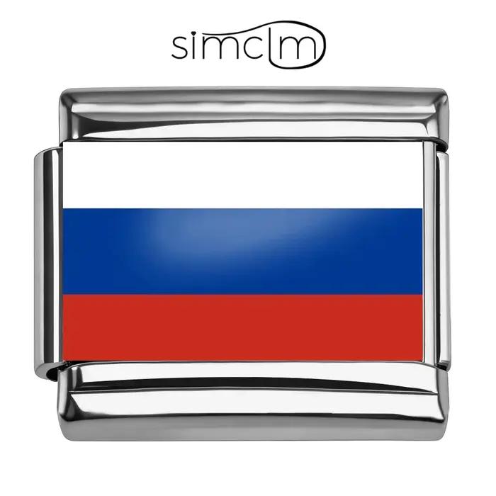 Différents pays drapeaux nationaux du monde Bracelet Module