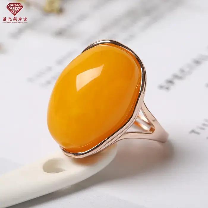 Bague réglable en ambre bleu naturel pour hommes et femmes