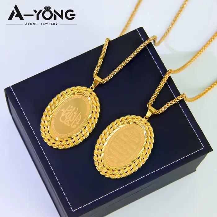 Collier de luxe Allah à la mode, pendentif plaqué or 21 carats, nouveaux pendentifs carrés de dubaï, bijoux de mariage arabe pour Ramadan