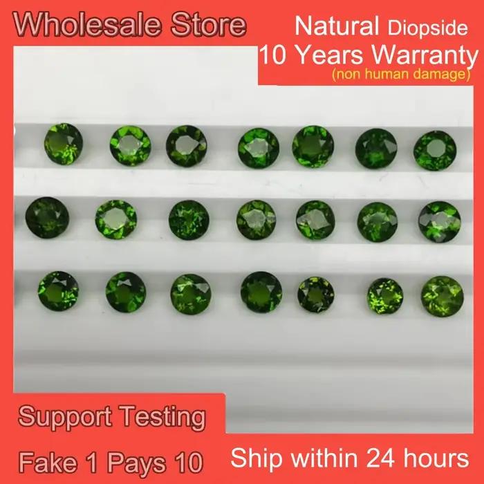 Diopside naturel, pierre brute ronde taillée de 5 mm, vert émeraude, pour bagues, boucles d'oreilles