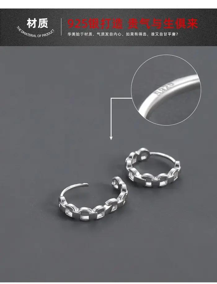 Le nouveau style froid et design de niche en argent S925 tendance 2025 pour les boucles d'oreilles pour hommes et femmes