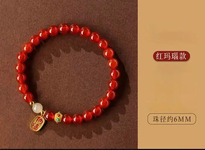 Bracelet Rouge Porte-Bonheur Luxe Léger 2026 pour Femme