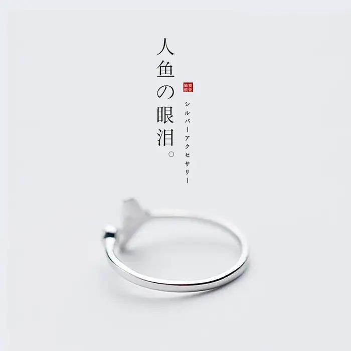 Bague queue de baleine plaquée argent