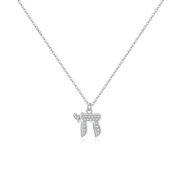 ANDYWEN Collier avec lettres hébraïques en argent 925, pendentif incrusté de zircone 5A, bijoux de s