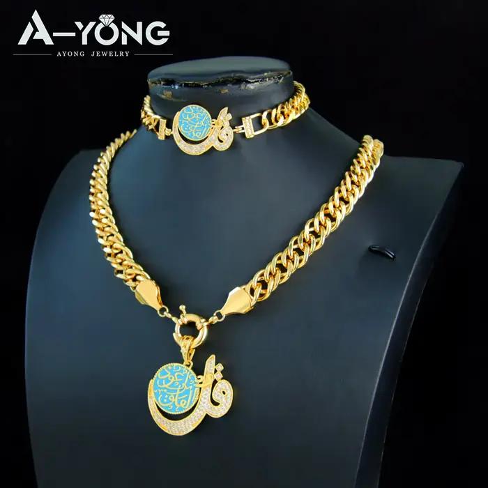 Ensemble de bijoux amulette islamique arabe plaqué or 21 carats