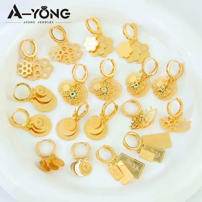 Boucles d'oreilles en pièces de monnaie arabe plaquées or 21 carats pour femmes musulmanes bijoux de fête de mariage cadeau pour femme occassions spéciales