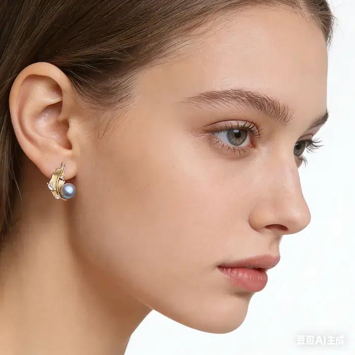 Boucles d'oreilles en perles naturelles d'eau douce style Bohème pour femmes occasions spéciales fiançailles