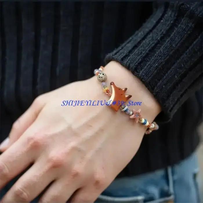 E21F – Bracelet renard coloré