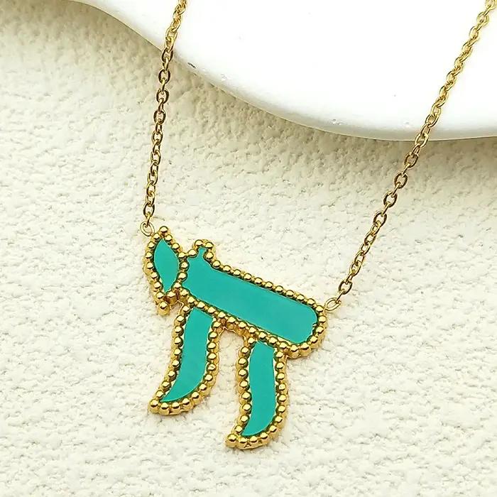 Collier pendentif symbole Chai avec lettre hébraïque juive pour hommes et femmes