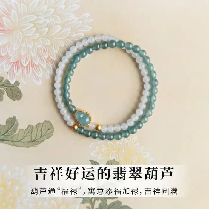 Bracelet en Jade véritable avec Jade Hetian incrusté