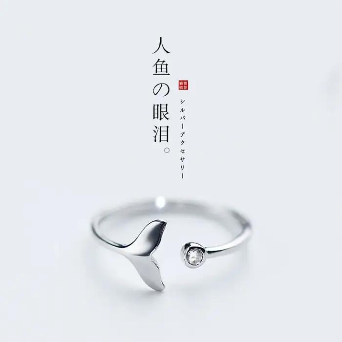 Bague queue de baleine plaquée argent