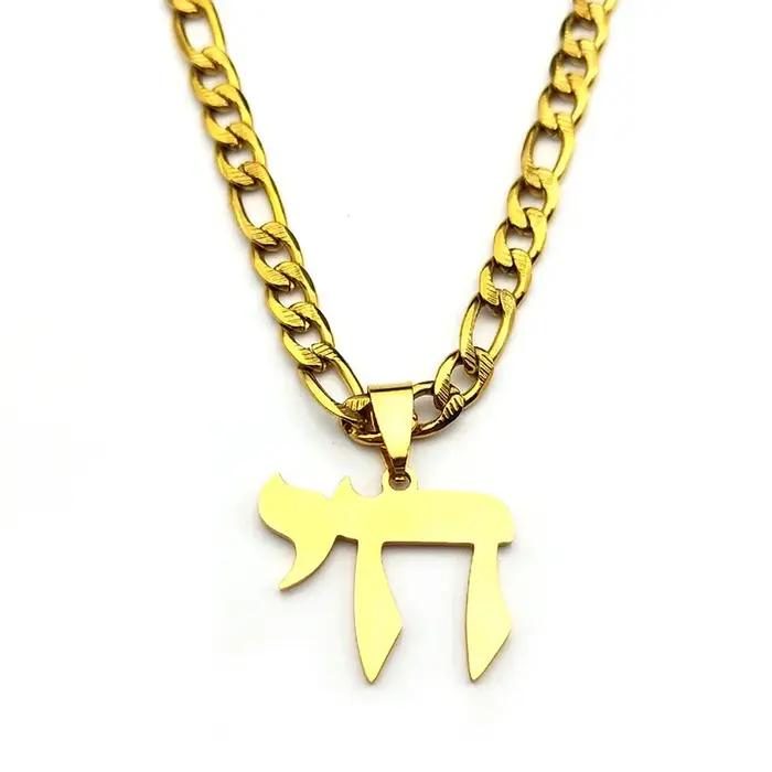 Pendentif Hai Chai en acier inoxydable collier avec symbole religieux pour femmes hommes occasions spéciales