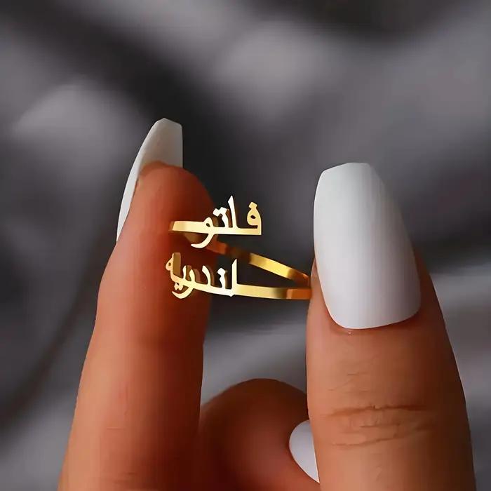 Bagues personnalisées avec lettres arabes pour femmes