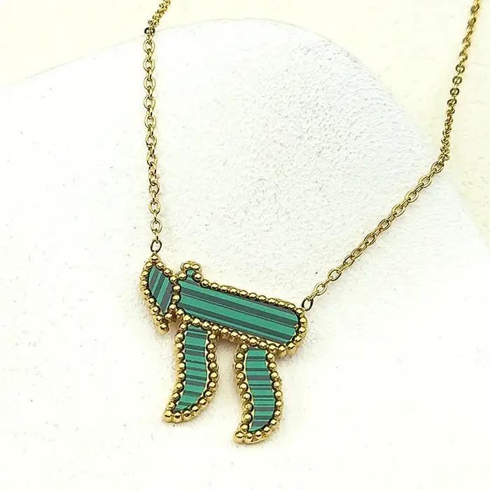 Collier pendentif symbole Chai avec lettre hébraïque juive pour hommes et femmes