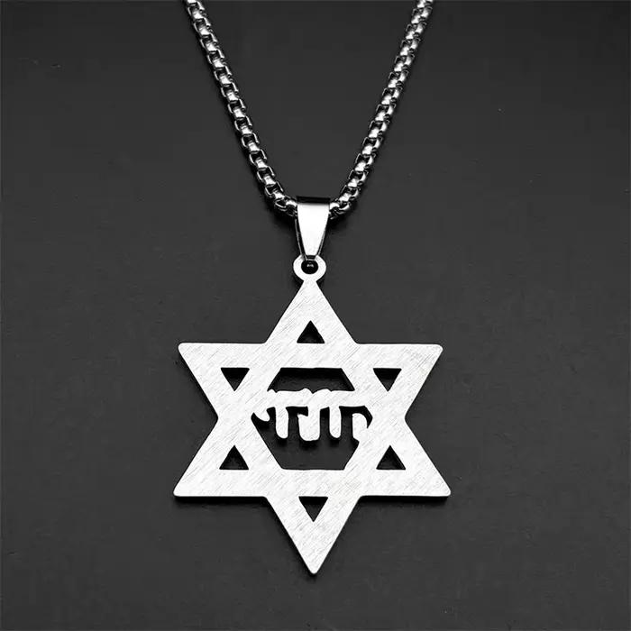 Collier hébreu étoile de David Tetragrammaton Yahweh pour femmes et hommes