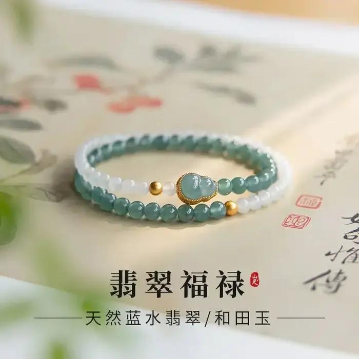 Bracelet en Jade véritable avec Jade Hetian incrusté