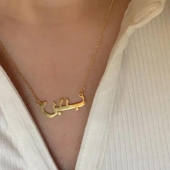 Collier personnalisé avec nom arabe pour femmes colliers islamiques bijoux cadeau pour occasions spéciales mariage promotion anniversaire