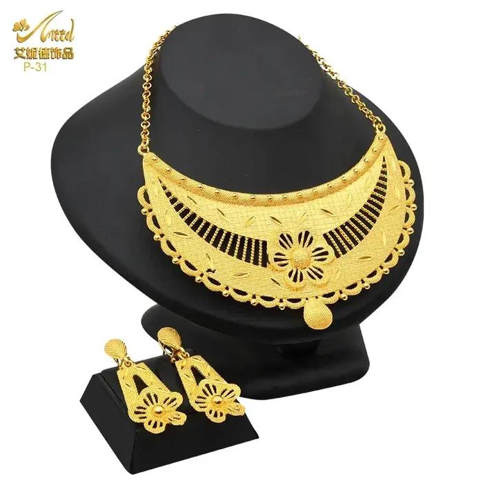 Ensemble de bijoux indiens de mariée