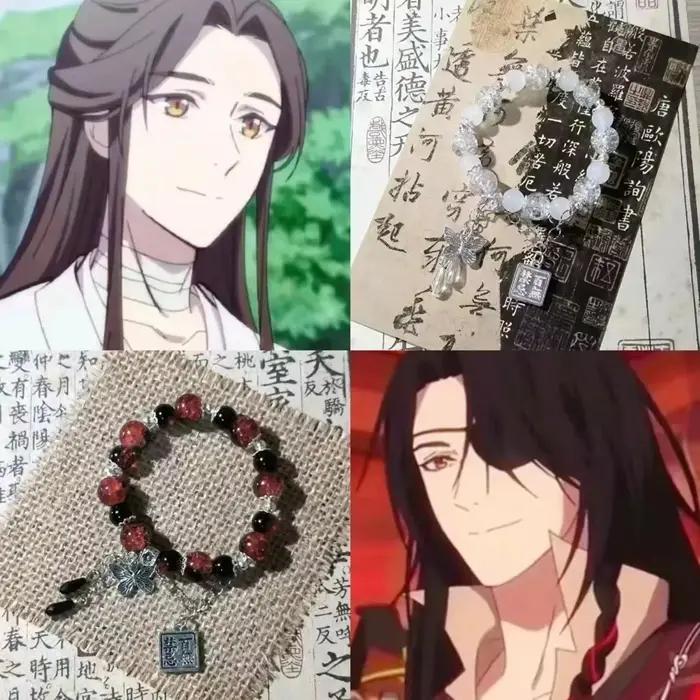 Tian Guan Ci Fu Bracelet mode mignon perles de cristal Kawaii ciel bénédiction officielle bijoux jouet Gril cadeau